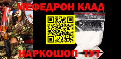 марки nbome Туймазы