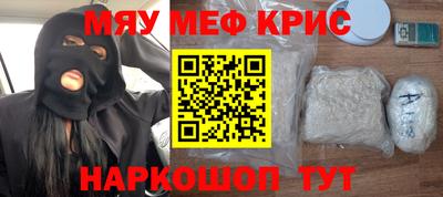 марки nbome Туймазы