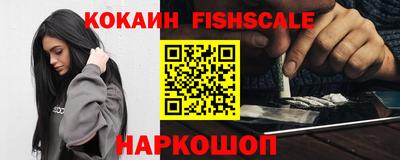 марки nbome Туймазы