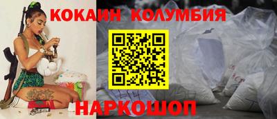 jwh Тула