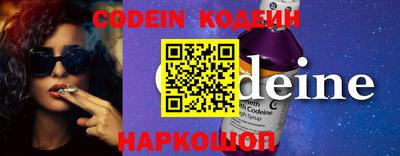 марки nbome Туймазы