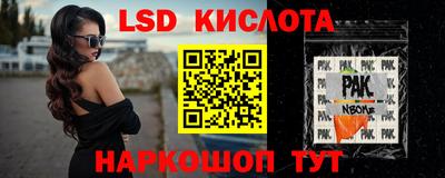 героин Тулун
