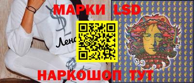 героин Тулун