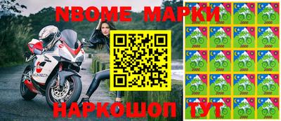 героин Тулун