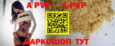 героин Тулун