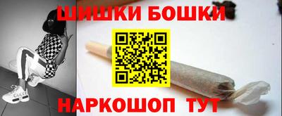 марки nbome Туймазы