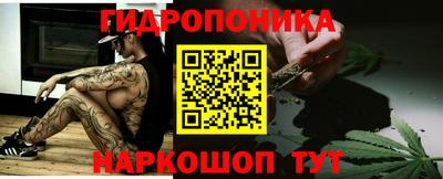 героин Тулун