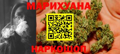 героин Тулун