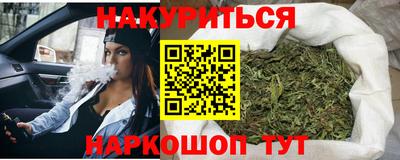 jwh Тула