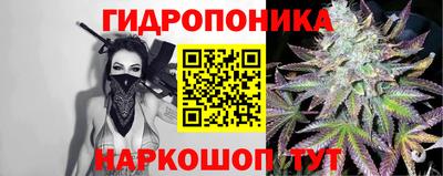 героин Тулун