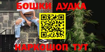 героин Тулун