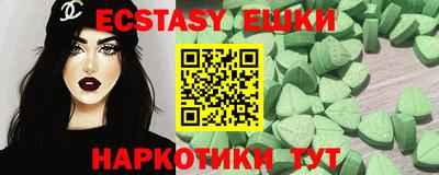 марки nbome Туймазы
