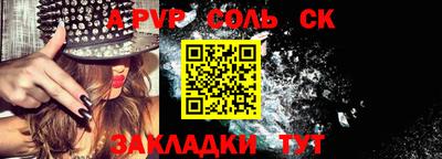 героин Тулун