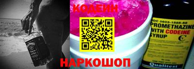 марки nbome Туймазы