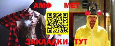 героин Тулун