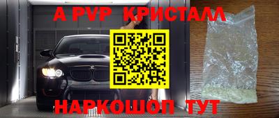 героин Тулун