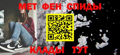 jwh Тула