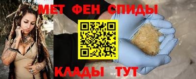 героин Тулун