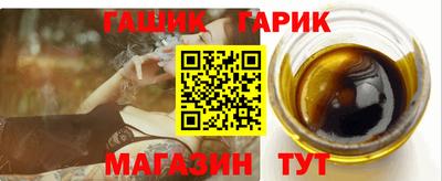 марки nbome Туймазы