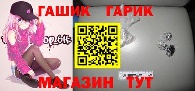 марки nbome Туймазы