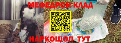 марки nbome Туймазы