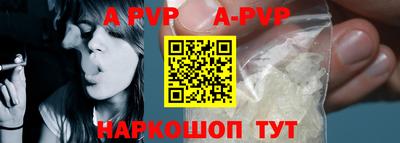 марки nbome Туймазы