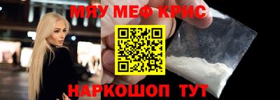героин Тулун