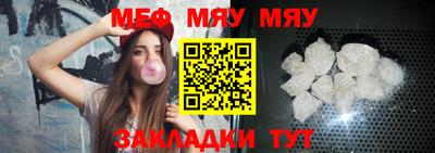 марки nbome Туймазы