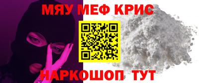 jwh Тула